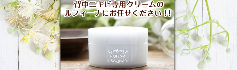 �w���j�L�r�ɔY�܂Ȃ��I��򕔊O�i�j�L�r��p�N���[���y���t�B�[�i�z���T�C�g